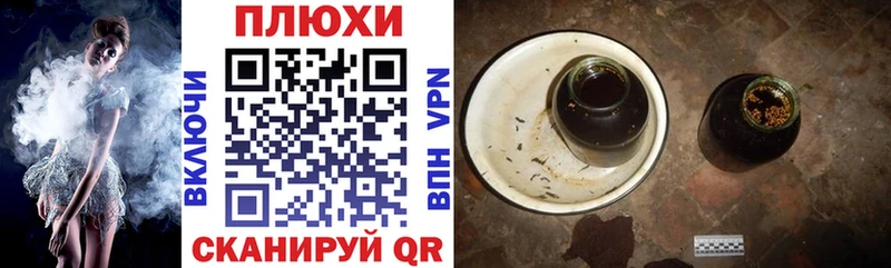 цены   mega tor  ГАШИШ VHQ  Вологда 
