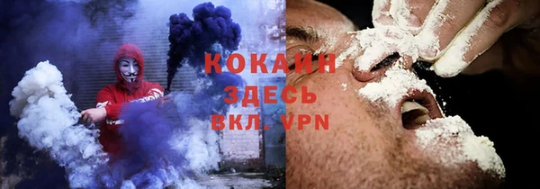 jwh Лабытнанги