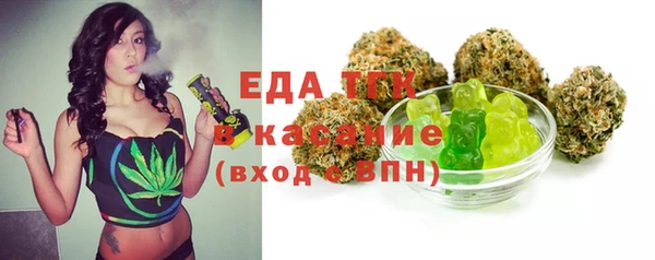 jwh Лабытнанги
