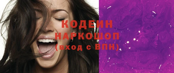 гашишное масло Ладушкин