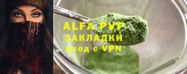 jwh Лабытнанги