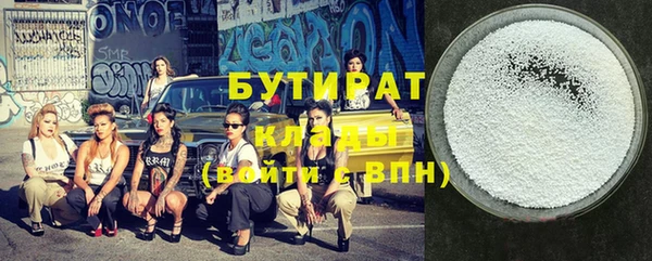героин Лагань