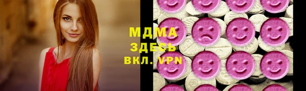 jwh Лабытнанги