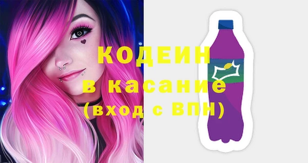 гашишное масло Ладушкин