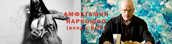 героин Лагань