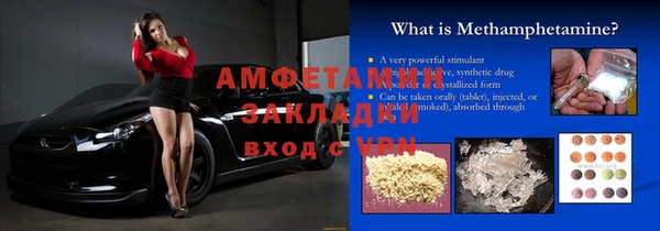 гашишное масло Ладушкин