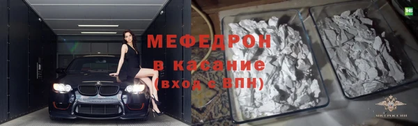 героин Лагань