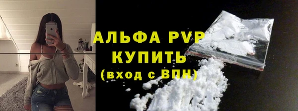 гашишное масло Ладушкин