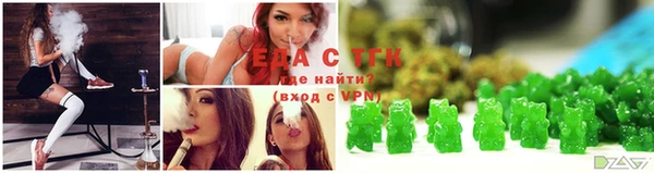 jwh Лабытнанги