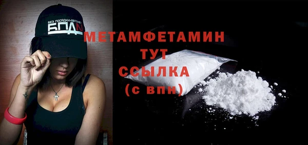 героин Лагань