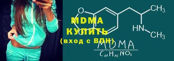 героин Лагань