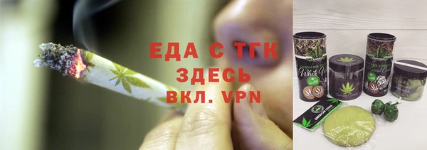 героин Лагань