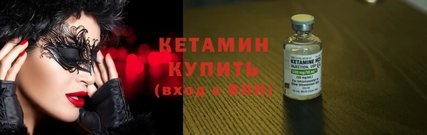 jwh Лабытнанги