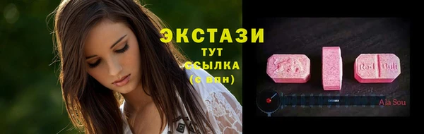 героин Лагань
