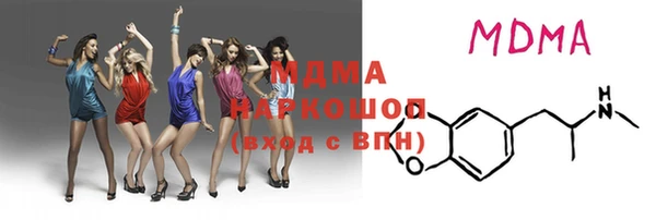 героин Лагань