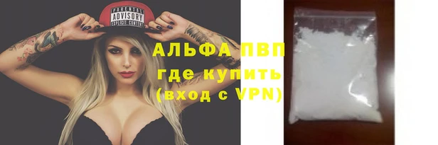 jwh Лабытнанги