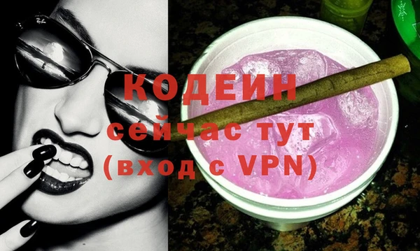 jwh Лабытнанги