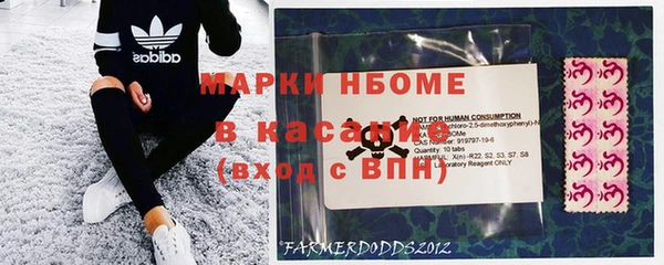 гашишное масло Ладушкин