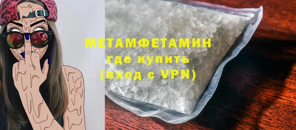 героин Лагань