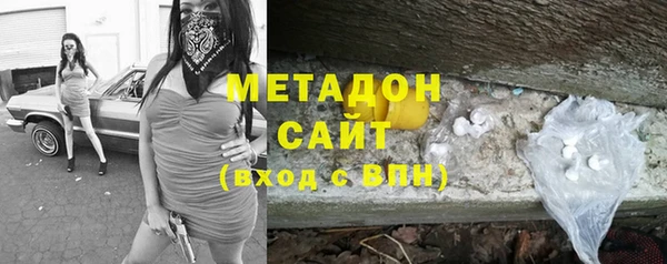 jwh Лабытнанги