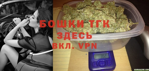 jwh Лабытнанги