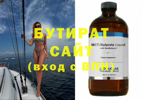 героин Лагань