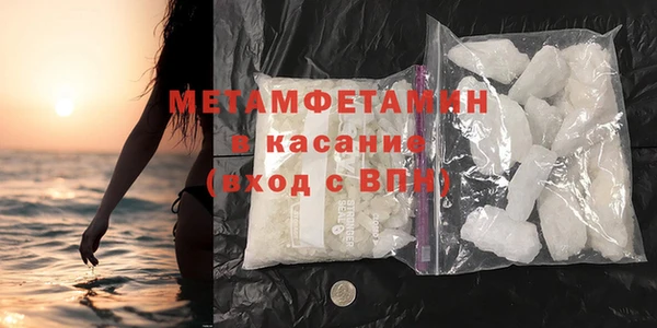 jwh Лабытнанги