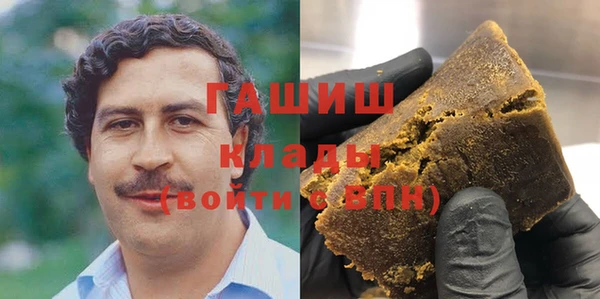 jwh Лабытнанги
