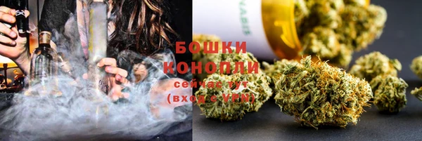гашишное масло Ладушкин