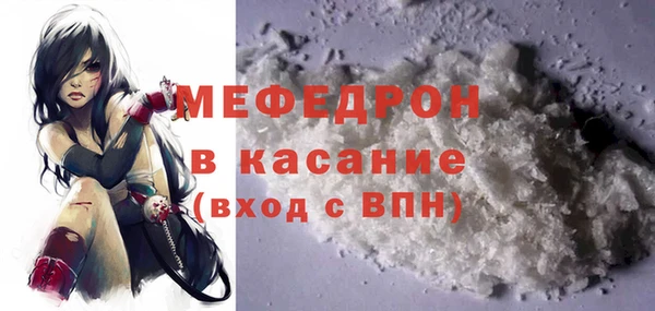 jwh Лабытнанги