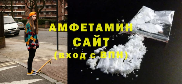 гашишное масло Ладушкин