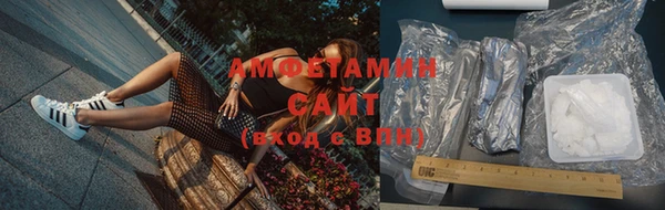 героин Лагань