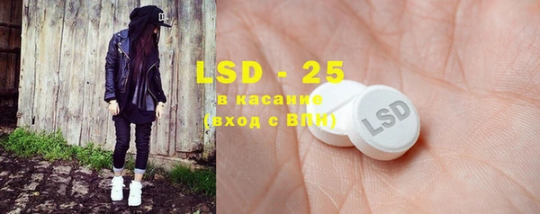 гашишное масло Ладушкин