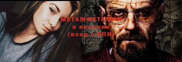 героин Лагань