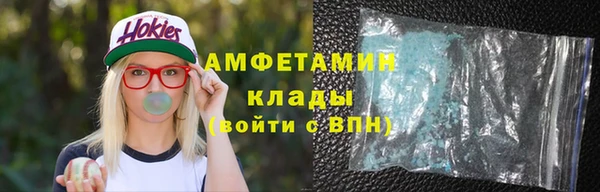 гашишное масло Ладушкин