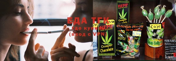 jwh Лабытнанги
