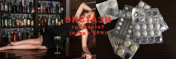 героин Лагань