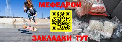 кокаин колумбия Северобайкальск