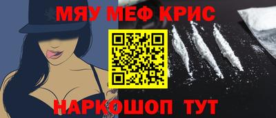 тгк Свободный
