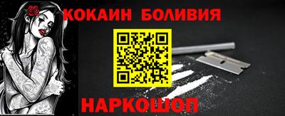 тгк Свободный