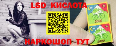 кокаин колумбия Северобайкальск