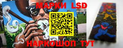 кокаин колумбия Северобайкальск