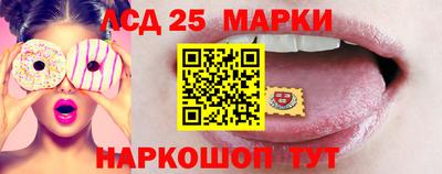 тгк Свободный