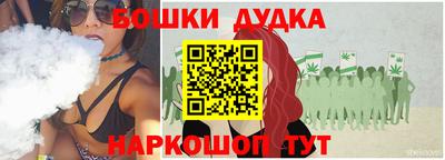кокаин колумбия Северобайкальск