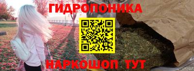 кокаин колумбия Северобайкальск
