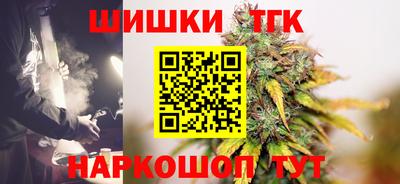 стаф Севастополь