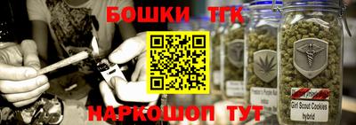стаф Севастополь