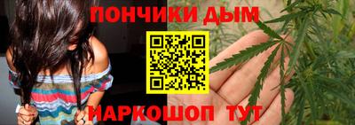 стаф Севастополь