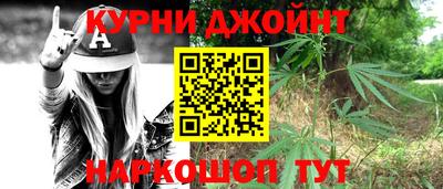 кокаин колумбия Северобайкальск