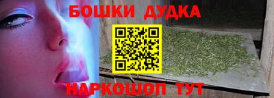 тгк Свободный